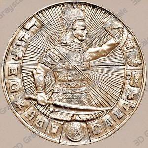 Warrior Coin - Heightmap Download